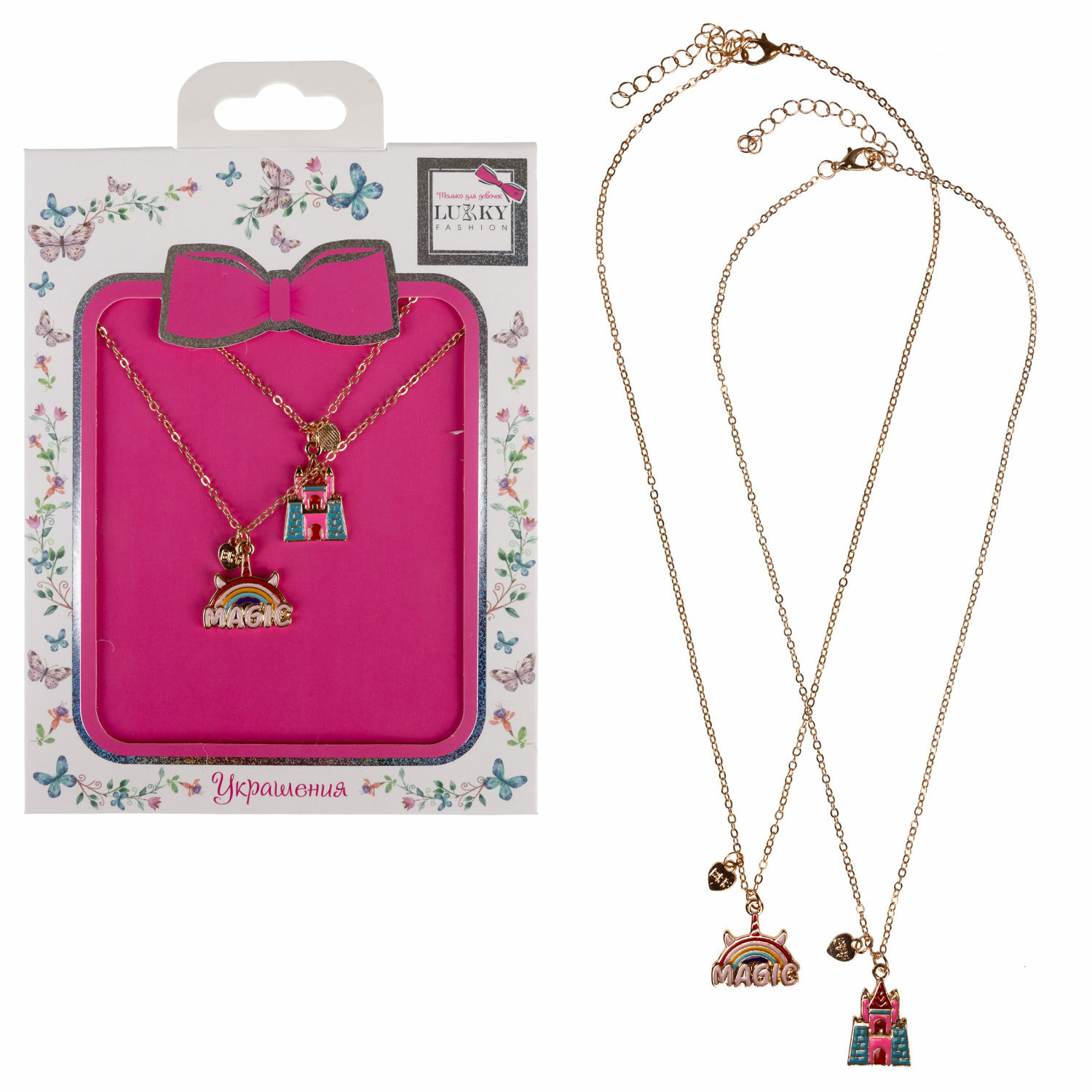 Подвеска LUKKY Сердце пополам 2 шт. - фото 1