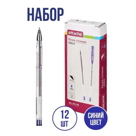 Ручка гелевая Attache 12 шт.