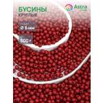 Набор для творчества Astra Craft бусины 6 мм 500 г круглые