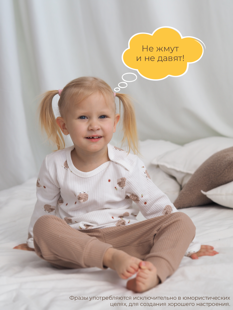 Штанишки 3 шт ШВЕЙНЫЕ ИСТОРИИ брюовечки - фото 10