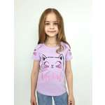 Футболка Luneva