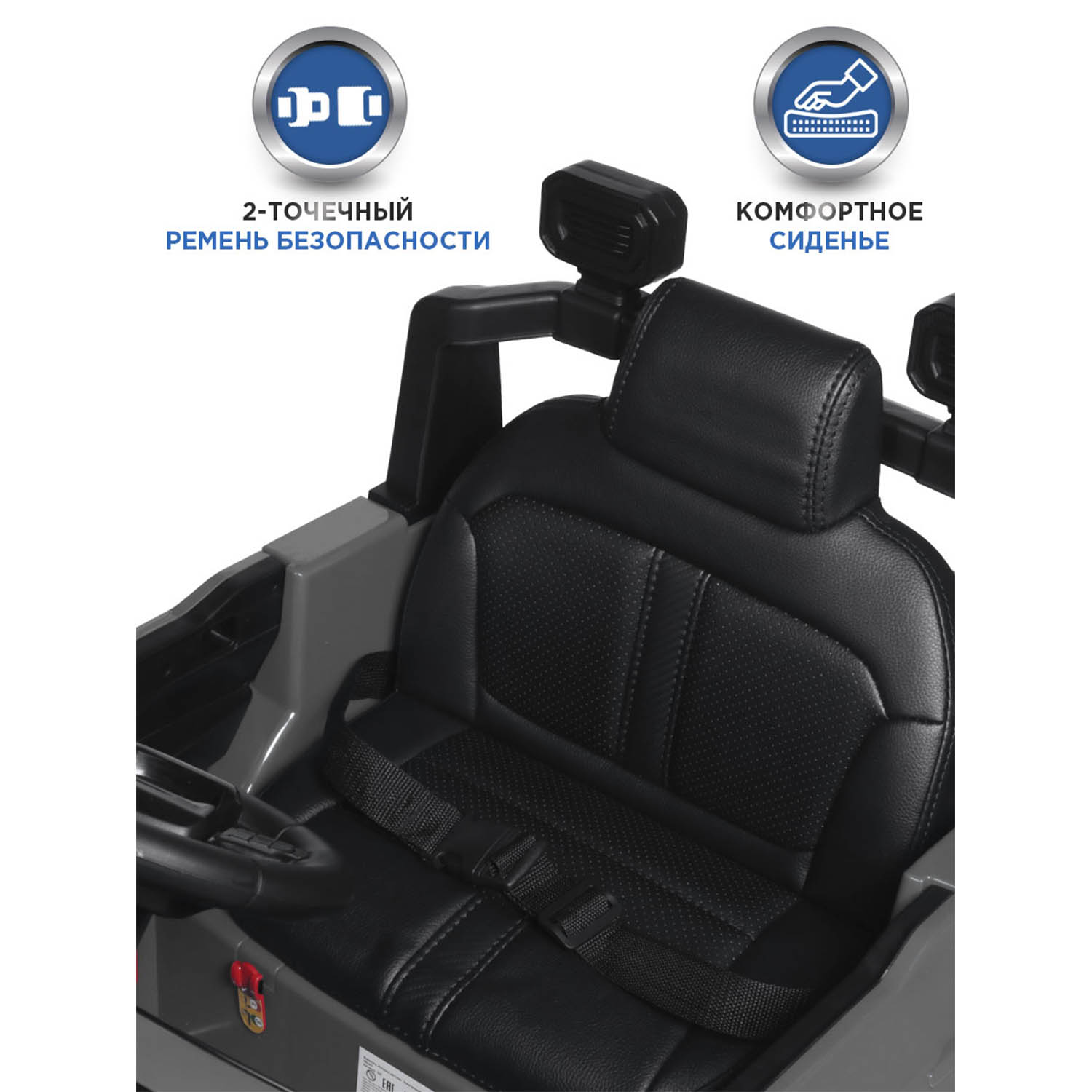 Автомобиль BabyCare Ford Ranger С пультом ДУ - фото 7