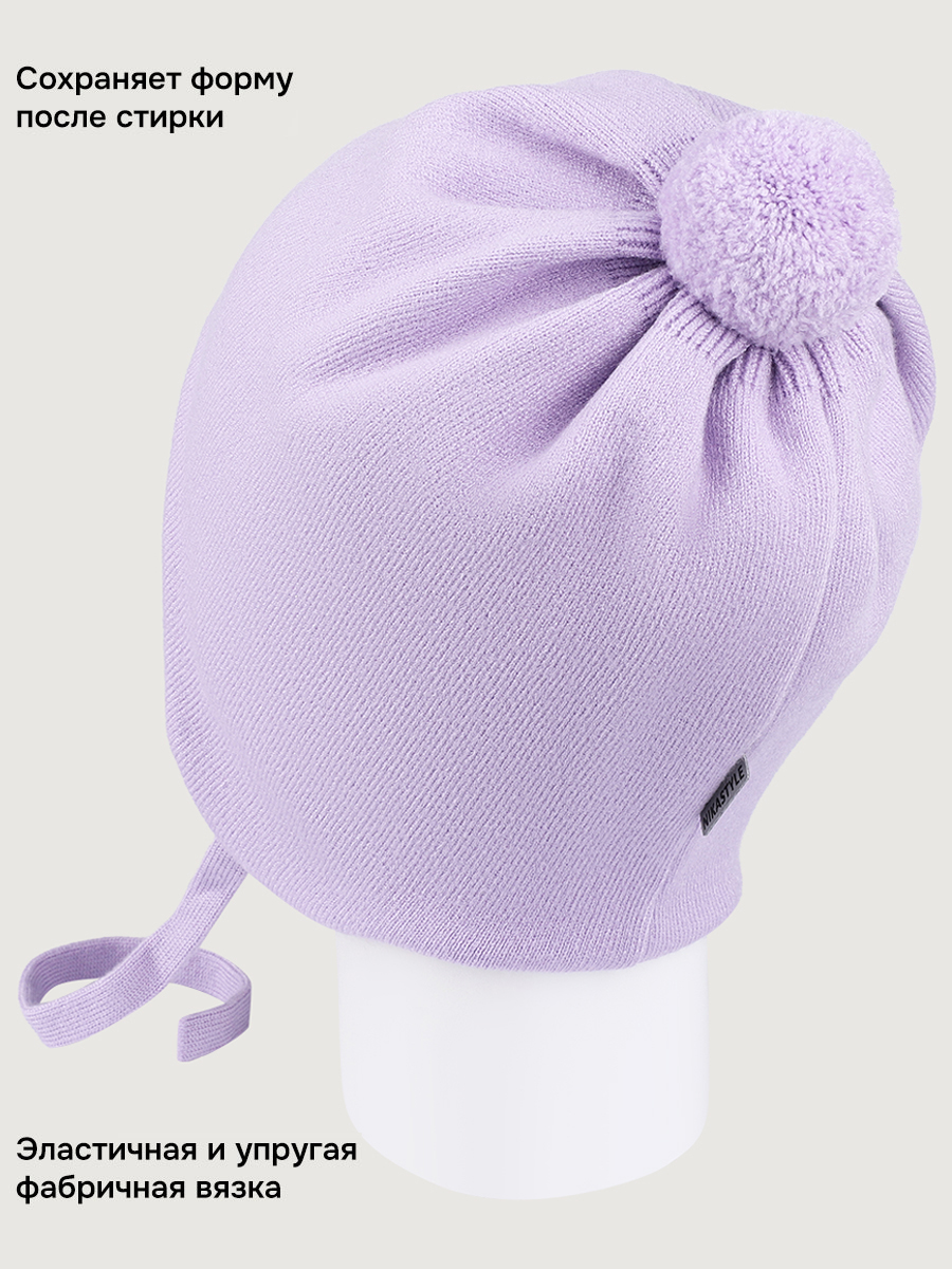 Шапка NIKASTYLE 11м20626 лаванда - фото 4