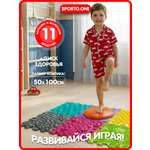 Коврик-пазл SPORTO.ONE Физкульт 11 шт для активностей