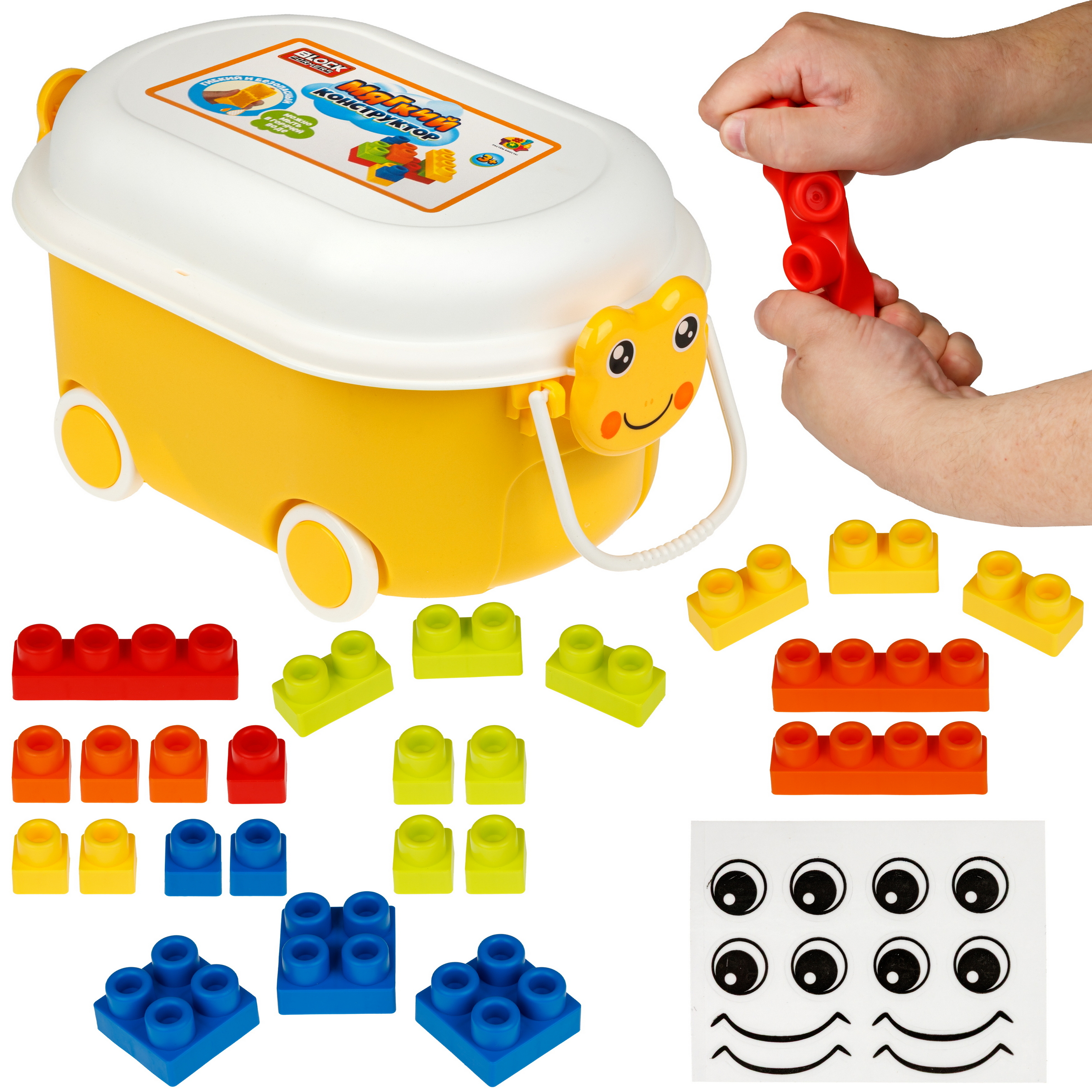 Конструктор 1TOY мягкий 24 дет. - фото 10