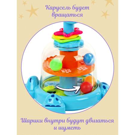 Игрушка Veld Co юла Бегемот