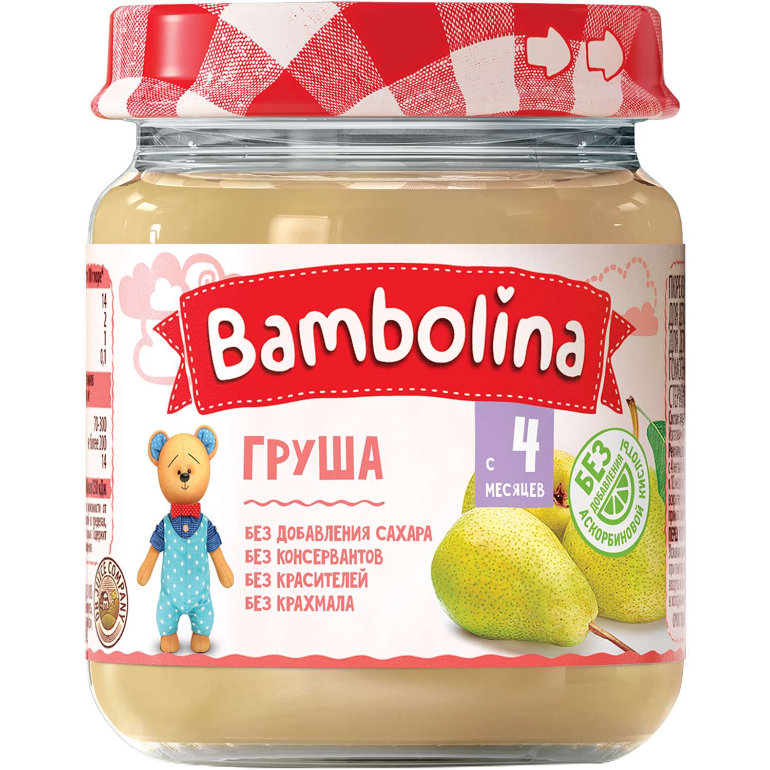 Пюре Bambolina из груш 100г с 4месяцев - фото 1
