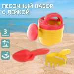 Песочный набор Veld Co