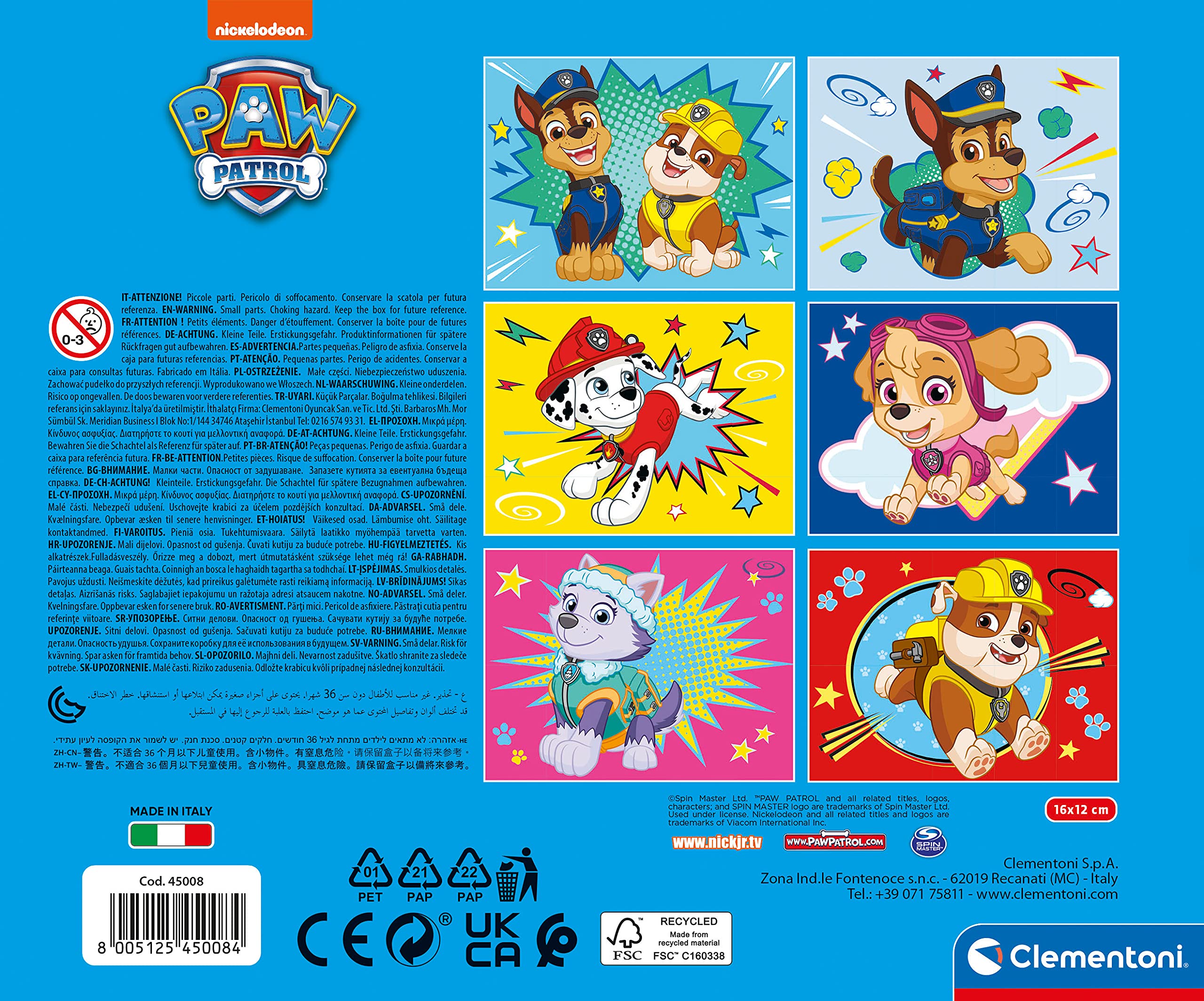 Игрушка Clementoni кубики - фото 5