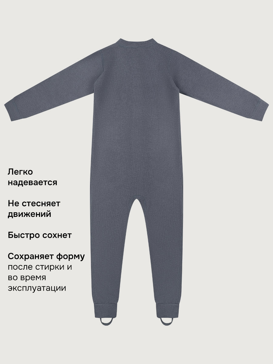 Термокомбинезон NIKASTYLE 8т19025 джинс - фото 4