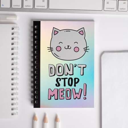 Ежедневник ArtFox Meow 40 лист.