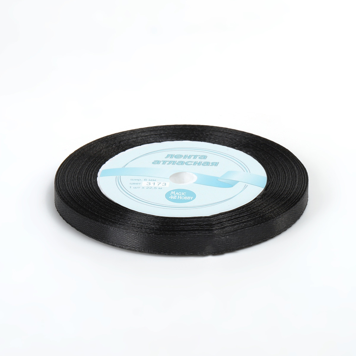 Набор для творчества Magic 4 Hobby шитье - фото 3