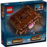 Конструктор LEGO Harry Potter 76449 518 дет.
