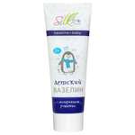 Крем Silktouch 75 мл