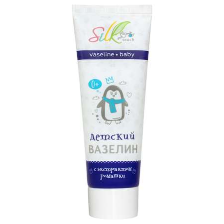Крем Silktouch 75 мл