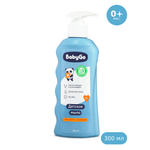 Мыло жидкое BabyGo Календула 300 мл