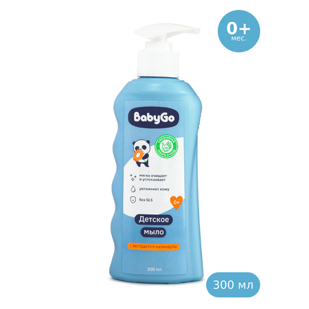 Мыло жидкое BabyGo Календула 300 мл