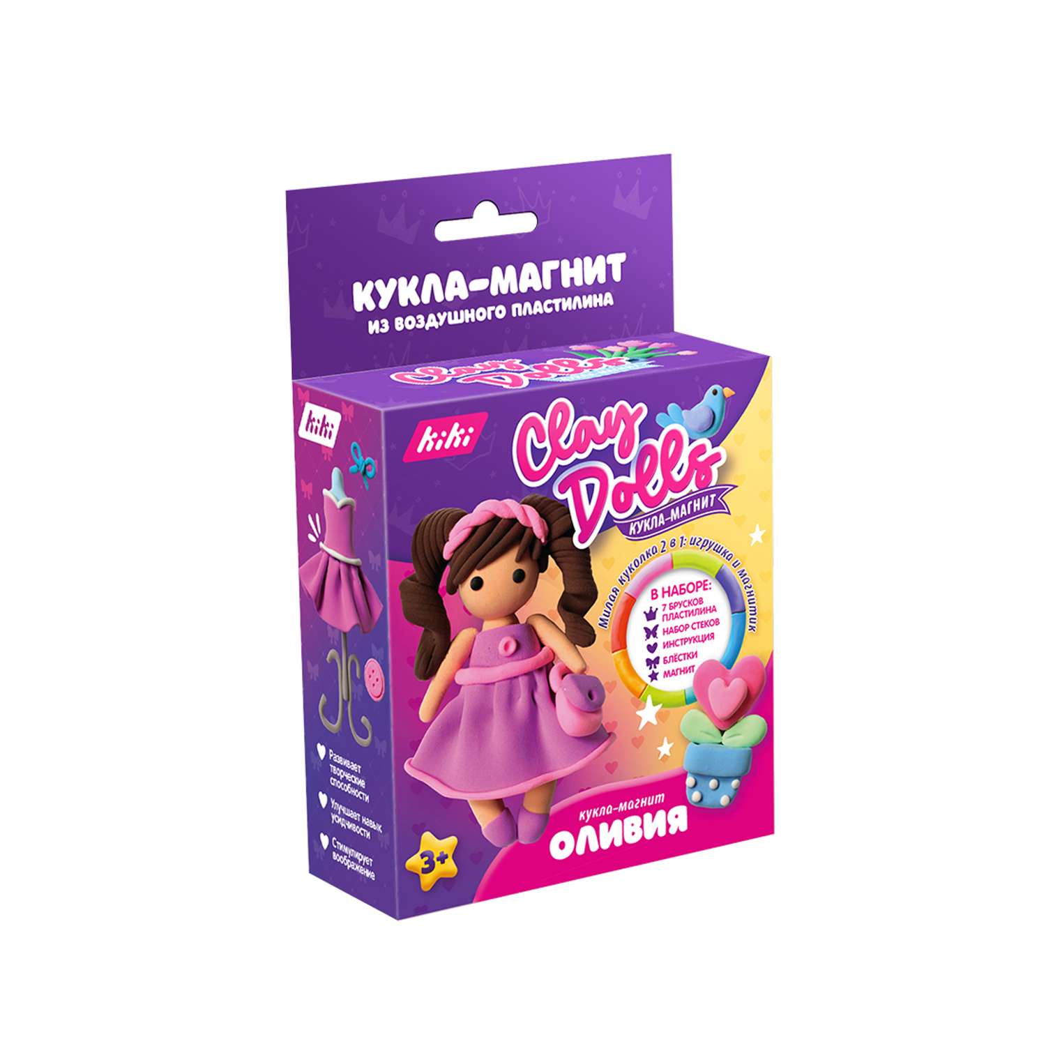 Пластилин Kiki воздушный - фото 1