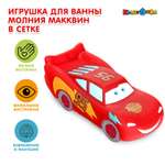 Игрушка Играем вместе Молния Макквин
