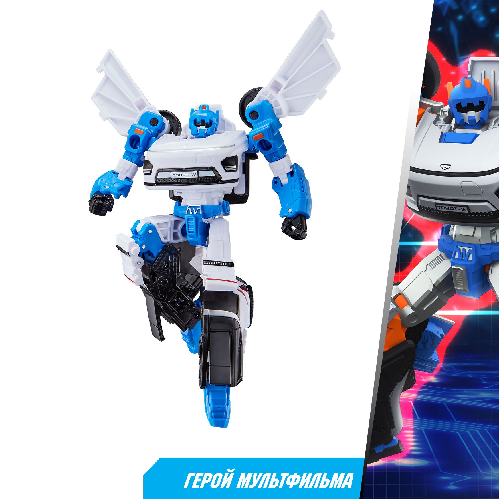 Фигурка ТОБОТ Робот трансформер МЕДИУМ W - фото 5