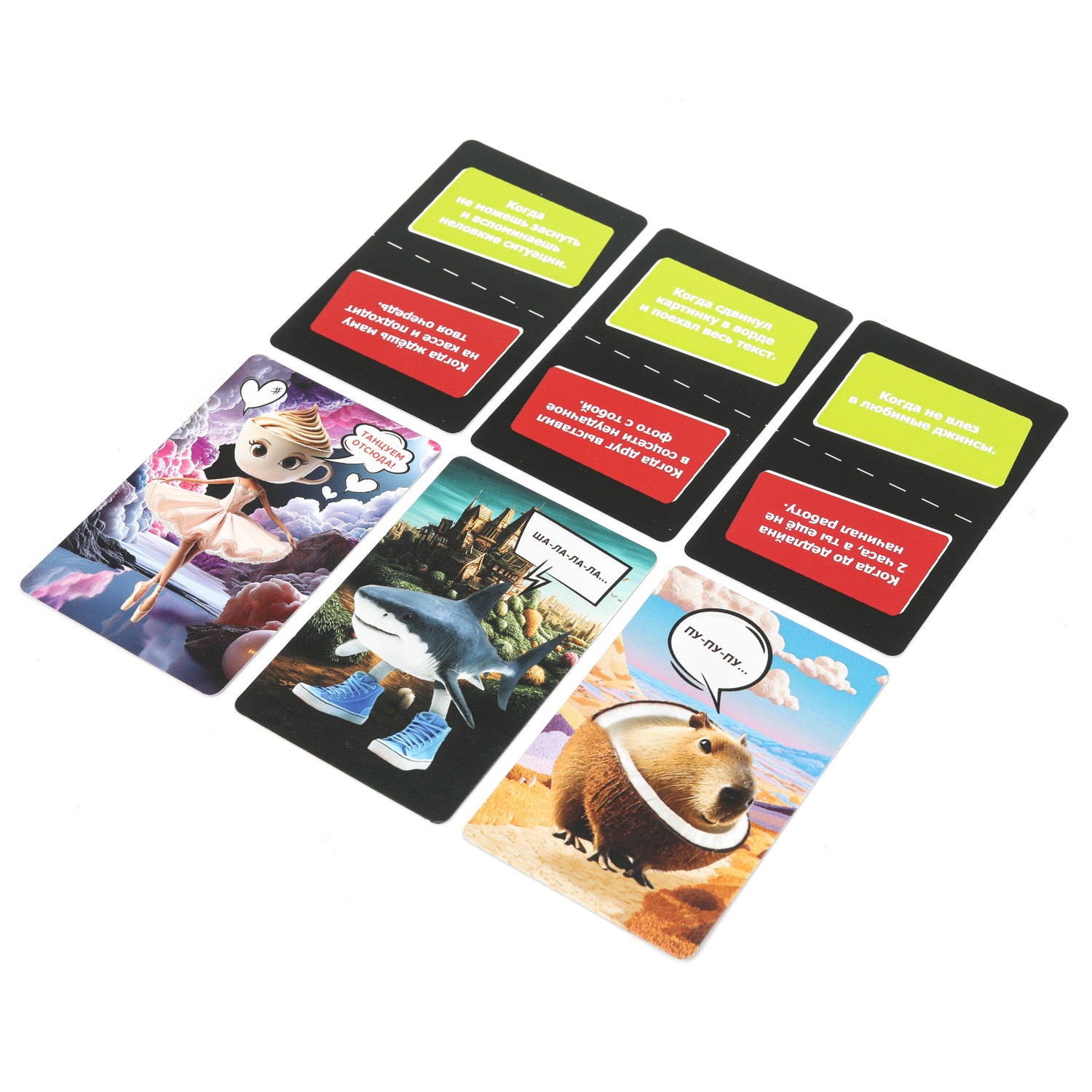 Настольная игра Умные игры Куб мемов - фото 4