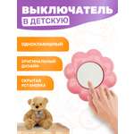 Выключатель Kranz Happy «Цветок» одноклавишный скрытой установки бело-розовый