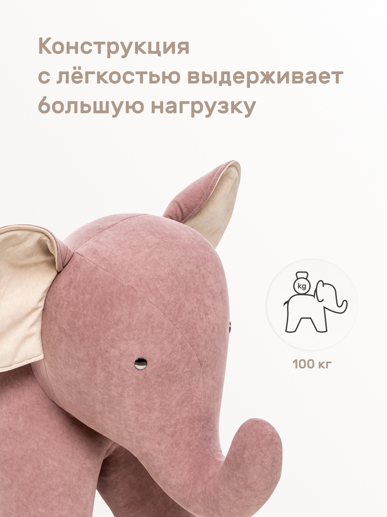 Пуфик Leset Пуф розовый - фото 3