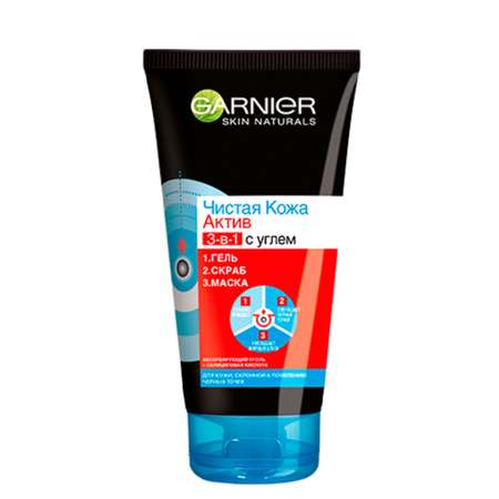Гель GARNIER 150 мл