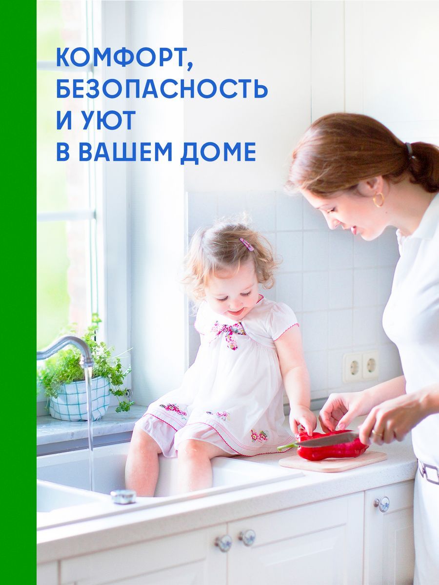 Стиральный порошок V and G автомат IRMA ИРМА, 80 стирок, 6 кг - фото 3