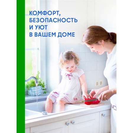 Стиральный порошок V and G автомат IRMA ИРМА, 80 стирок, 6 кг