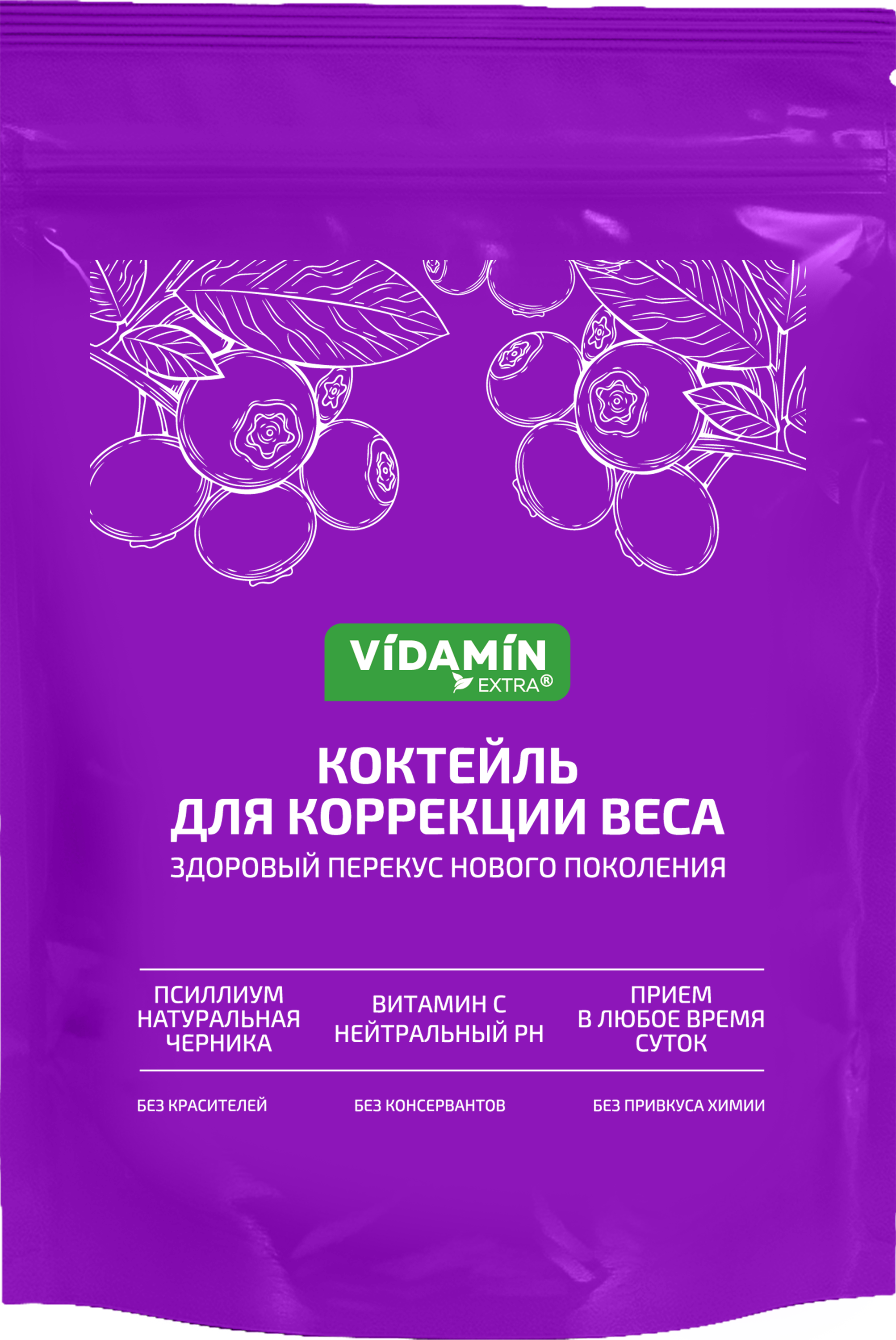 Изображение товара Фитококтейль VIDAMIN EXTRA черника 20 порций для похудения и здоровья