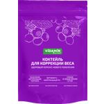 Псиллиум пектин детокс VIDAMIN EXTRA 20 порций черника