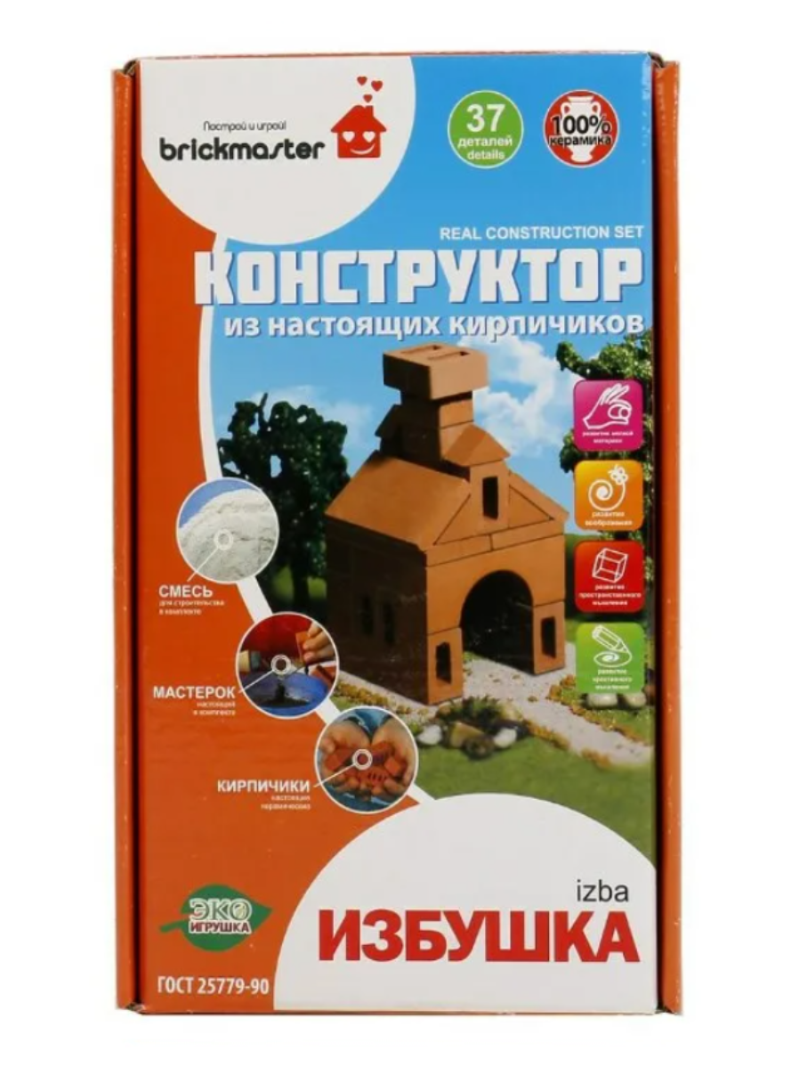 Конструктор BRICKMASTER 37 дет. - фото 1
