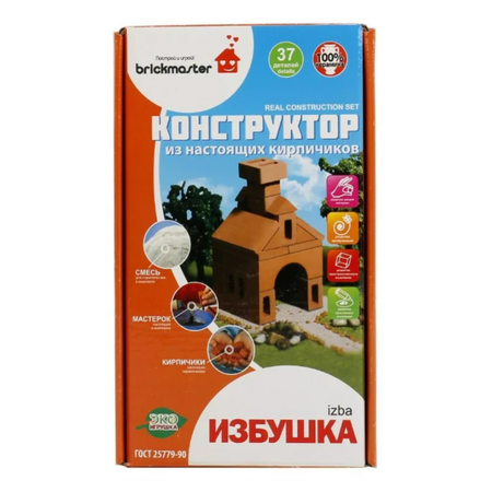 Конструктор BRICKMASTER 37 дет.