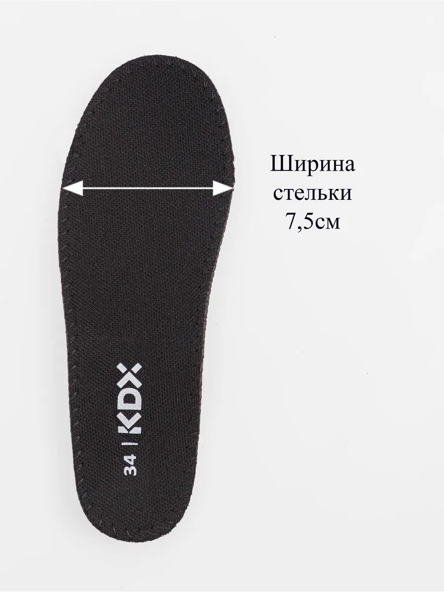 Кроссовки KDX SDSS-01 black - фото 24