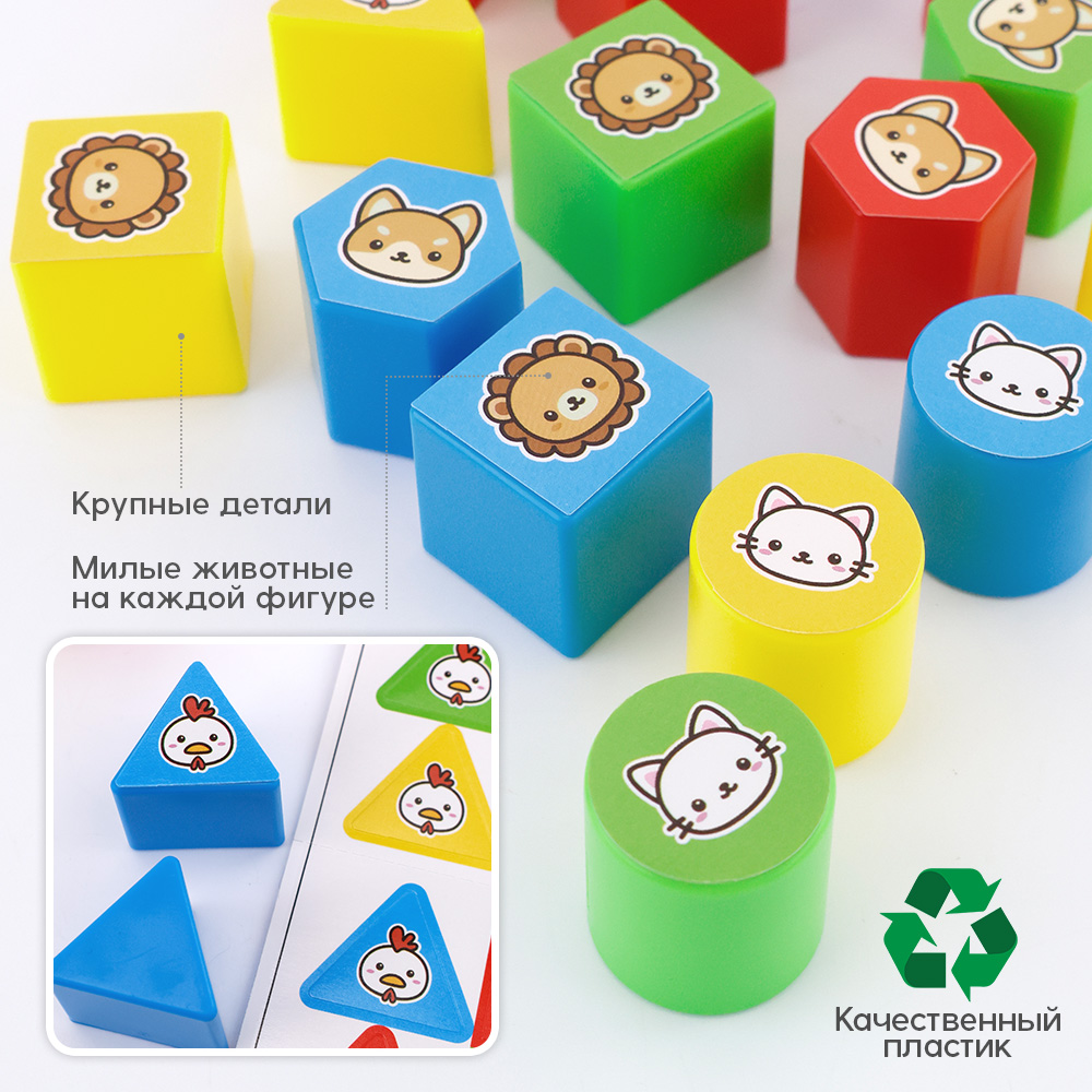 Настольная игра TIPTOPOLIS Собери по образцу Звери - фото 4