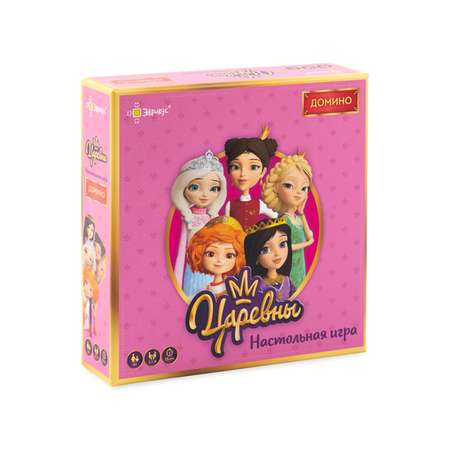 Настольная игра Эврикус Домино
