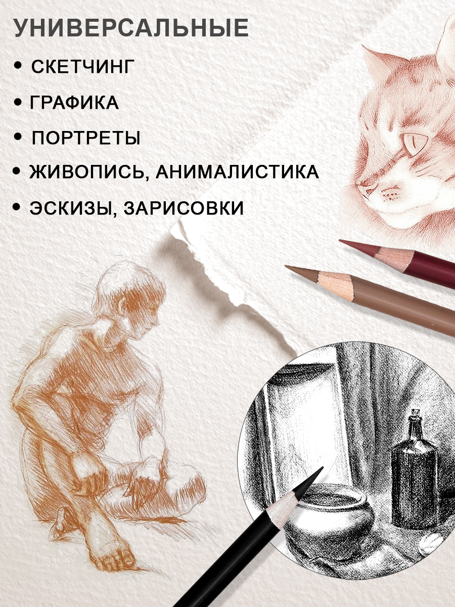 Уголь ACMELIAE 6 шт. - фото 3