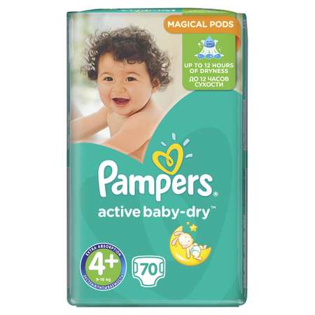 Подгузники Pampers Active Baby 4 (9-16 кг) 70 шт.