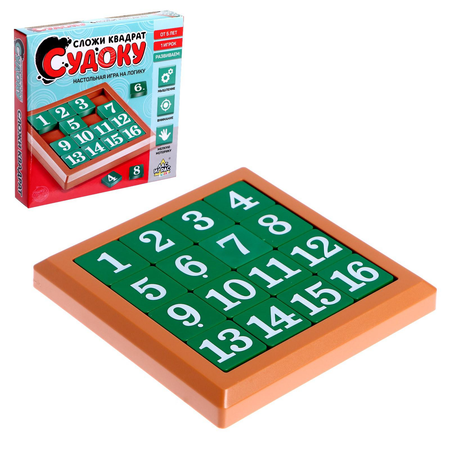 Настольная игра Лас Играс KIDS