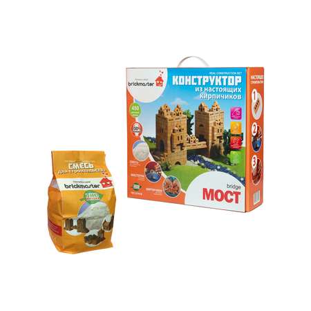 Конструктор BRICKMASTER из мини-блоков 450 дет.