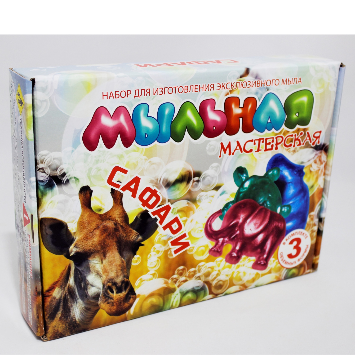 Набор ВИСМА Сафари мыло - фото 4