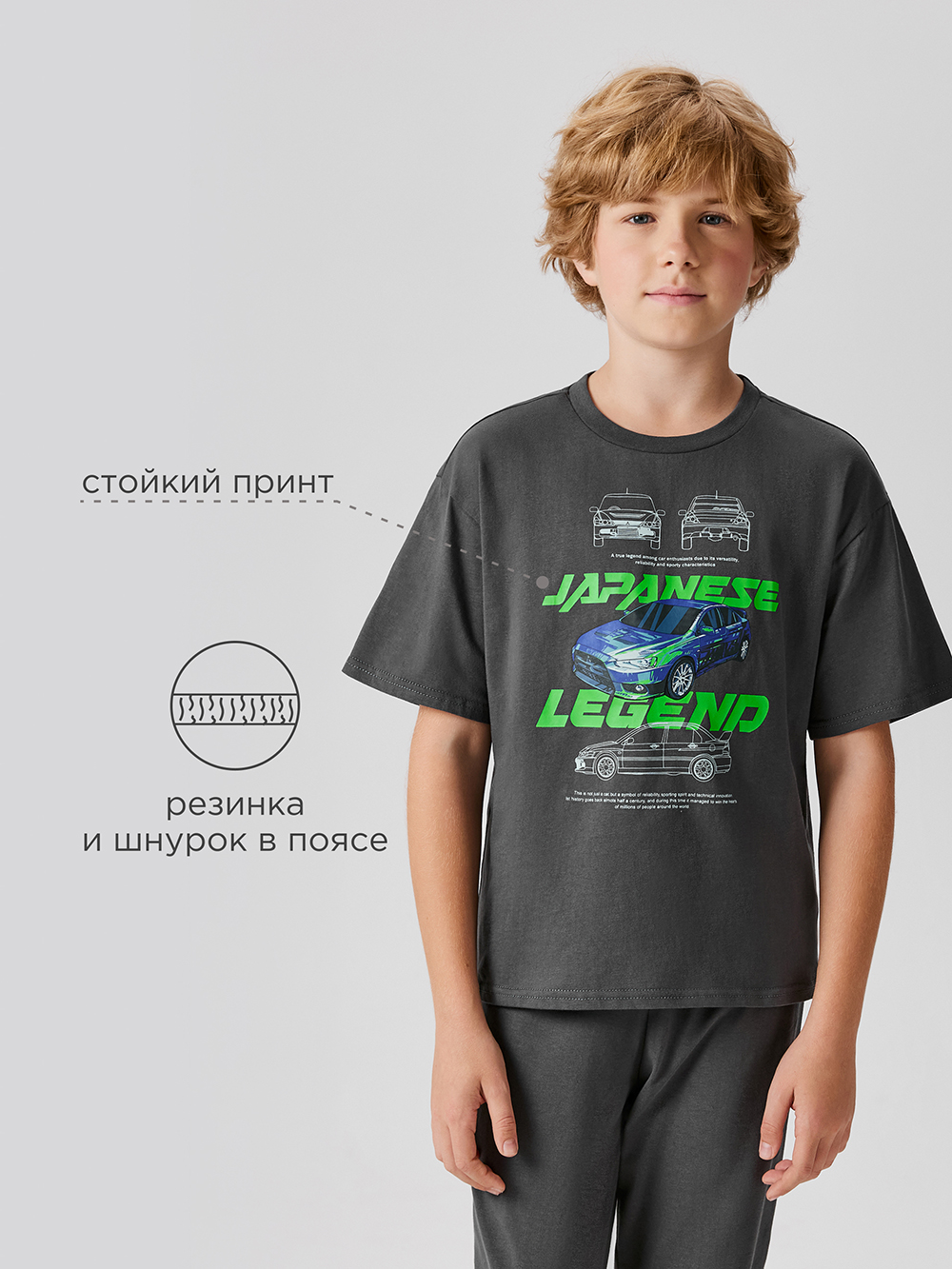 Пижама Acoola 20114280046_0089891 - фото 3