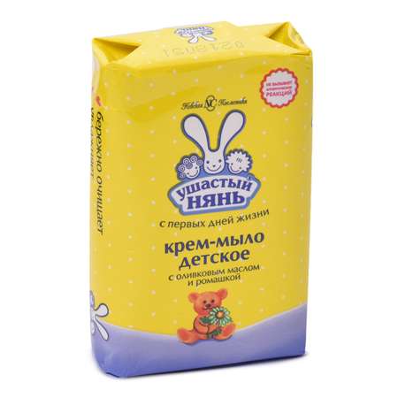 Мыло Невская косметика 90 г