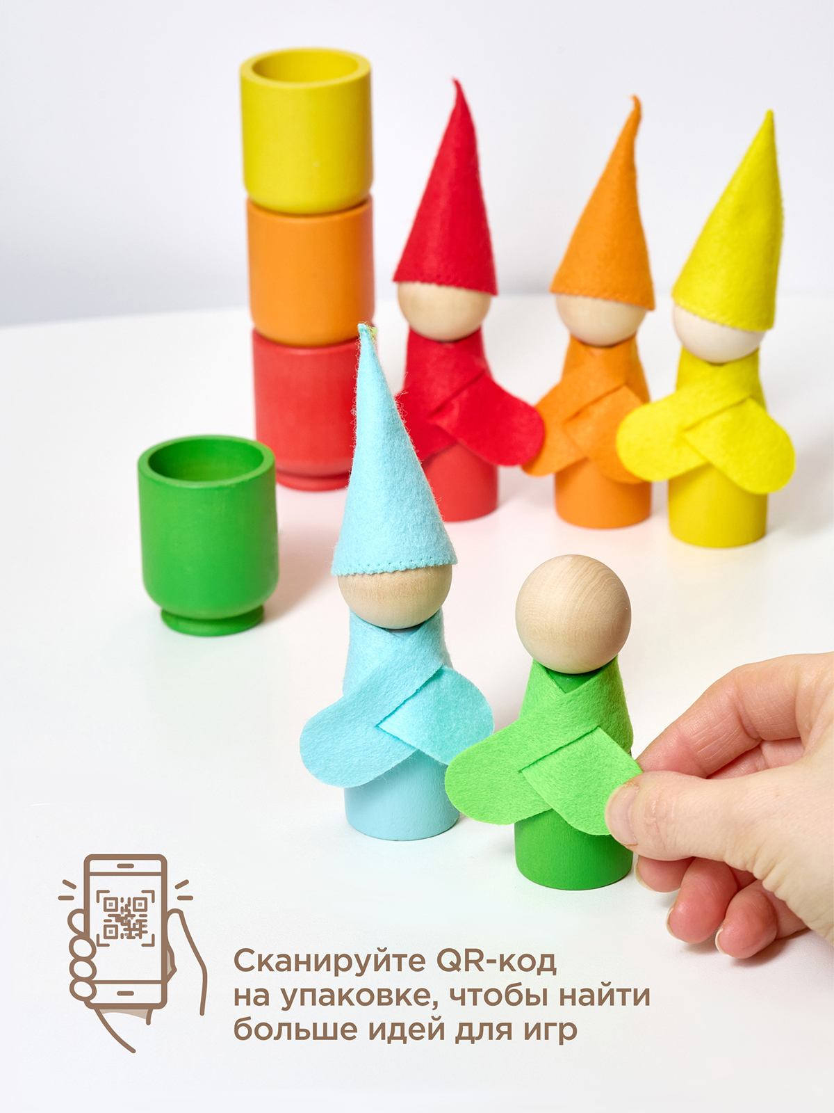 Игрушка Ulanik сортер - фото 3