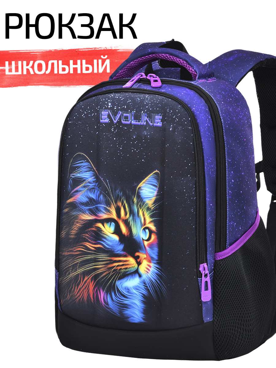 Рюкзак Evoline Кошка - фото 1