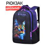 Рюкзак Evoline Кошка