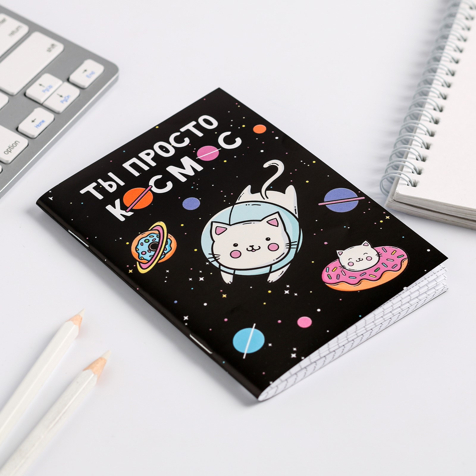 Блокнот ArtFox Космос - фото 3