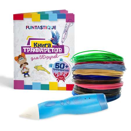 3D ручка FUNTASTIQUE Фиксики