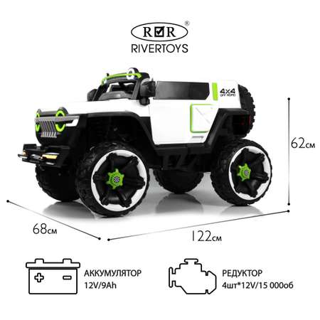 Электромобиль RIVERTOYS М222БХ-WHITE С пультом ДУ